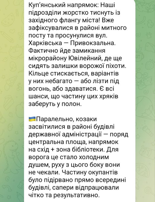 Нажмите на изображение для увеличения.

Название:	image.png
Просмотров:	18
Размер:	364.2 Кб
ID:	10756418