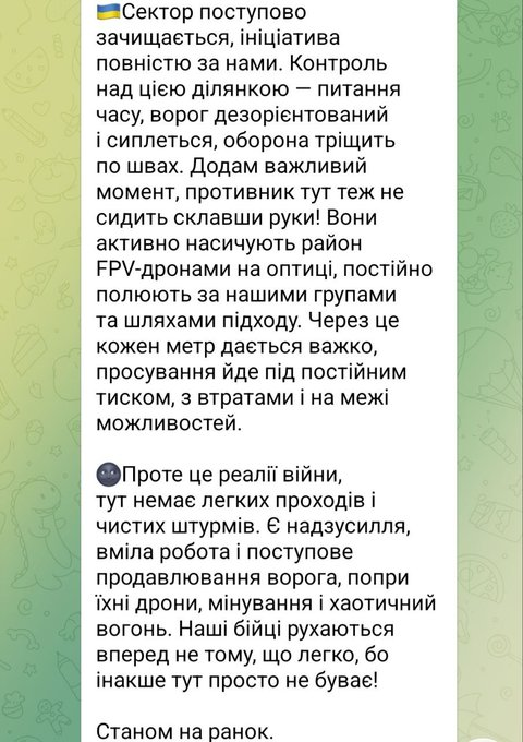Нажмите на изображение для увеличения.

Название:	image.png
Просмотров:	18
Размер:	342.4 Кб
ID:	10756419