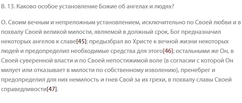 Нажмите на изображение для увеличения.

Название:	image.png
Просмотров:	17
Размер:	74.0 Кб
ID:	10756719