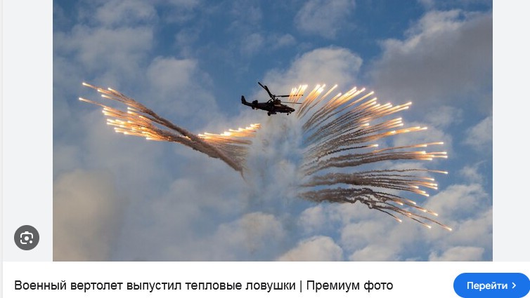 Нажмите на изображение для увеличения.

Название:	2025-12-19_084818.jpg
Просмотров:	12
Размер:	56.6 Кб
ID:	10756901