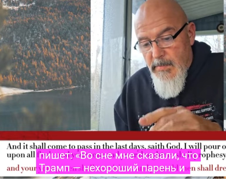 Нажмите на изображение для увеличения.

Название:	2025-12-20_235744.jpg
Просмотров:	8
Размер:	105.2 Кб
ID:	10757025