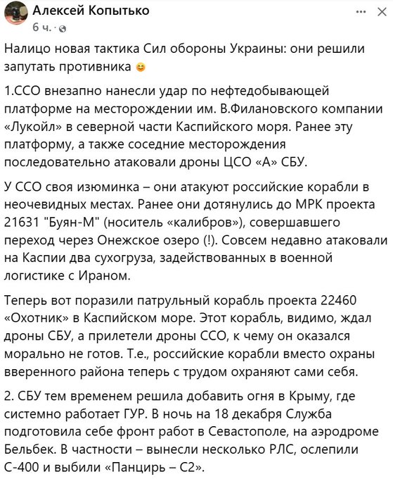 Нажмите на изображение для увеличения.

Название:	image.png
Просмотров:	26
Размер:	385.5 Кб
ID:	10757141