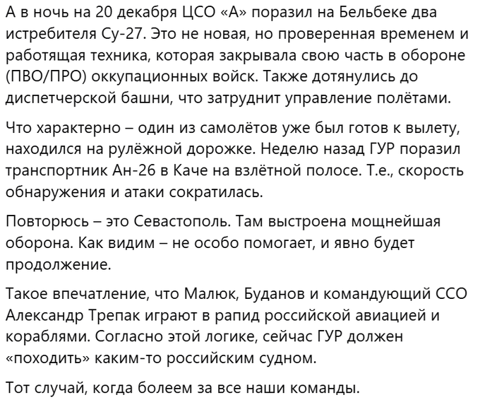 Нажмите на изображение для увеличения.

Название:	image.png
Просмотров:	25
Размер:	263.6 Кб
ID:	10757142