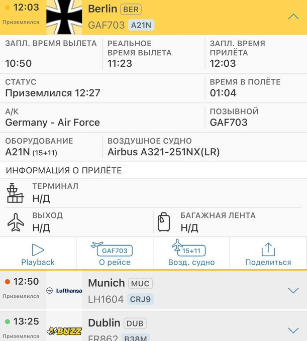 Нажмите на изображение для увеличения.

Название:	image.png
Просмотров:	26
Размер:	268.0 Кб
ID:	10757150