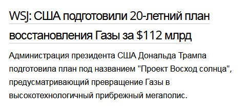 Нажмите на изображение для увеличения.

Название:	2025-12-21_161057.jpg
Просмотров:	45
Размер:	37.4 Кб
ID:	10757173