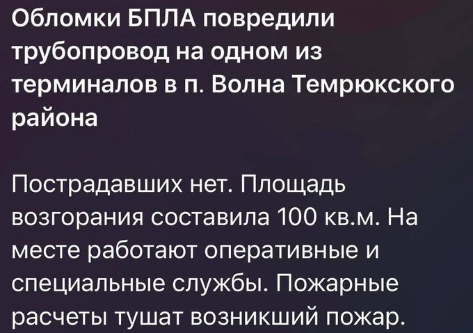 Нажмите на изображение для увеличения.

Название:	image.png
Просмотров:	18
Размер:	324.0 Кб
ID:	10757362