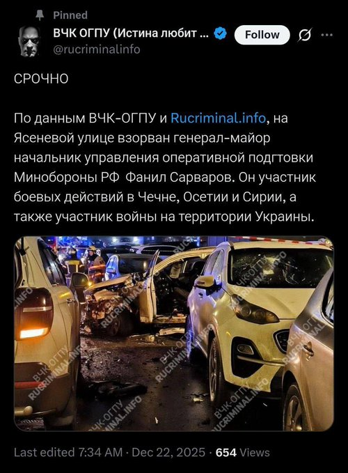 Нажмите на изображение для увеличения.

Название:	image.png
Просмотров:	19
Размер:	426.1 Кб
ID:	10757422