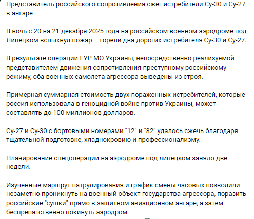 Нажмите на изображение для увеличения.

Название:	image.png
Просмотров:	21
Размер:	54.0 Кб
ID:	10757426