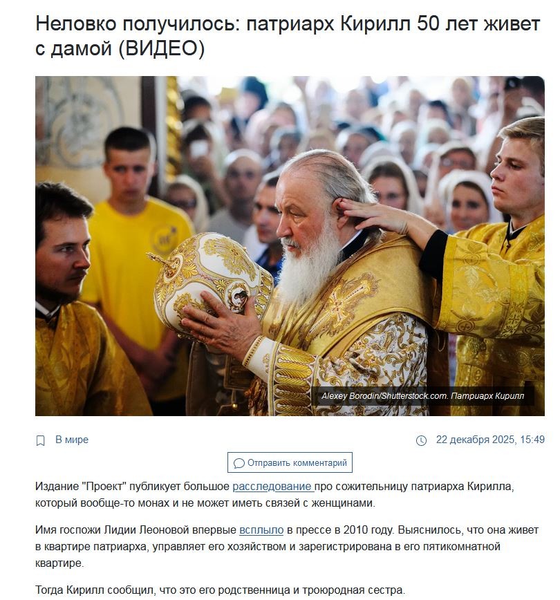 Нажмите на изображение для увеличения.

Название:	5.jpg
Просмотров:	29
Размер:	179.6 Кб
ID:	10757469