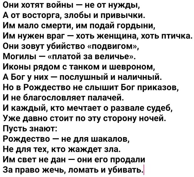 Нажмите на изображение для увеличения.

Название:	image.png
Просмотров:	0
Размер:	337.0 Кб
ID:	10757764