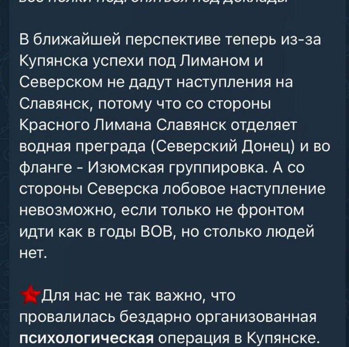 Нажмите на изображение для увеличения.

Название:	image.png
Просмотров:	0
Размер:	629.0 Кб
ID:	10757942
