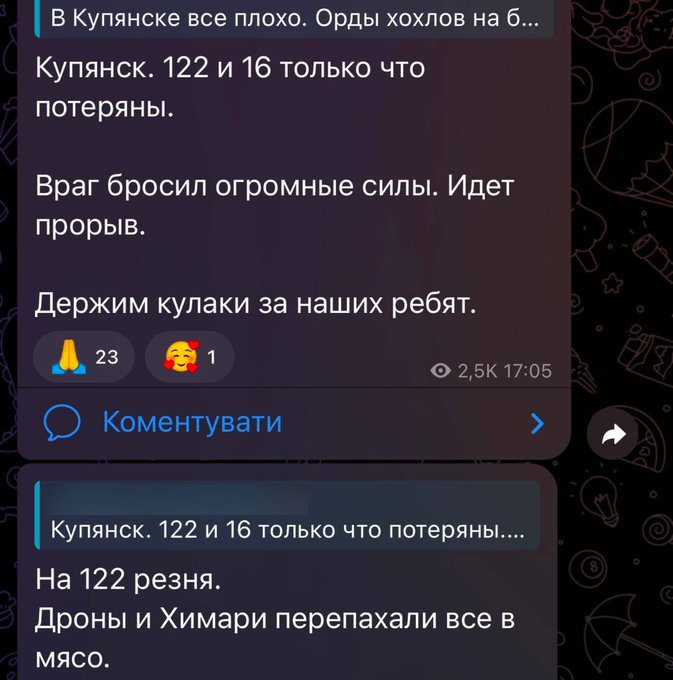 Нажмите на изображение для увеличения.

Название:	image.png
Просмотров:	31
Размер:	369.2 Кб
ID:	10757947