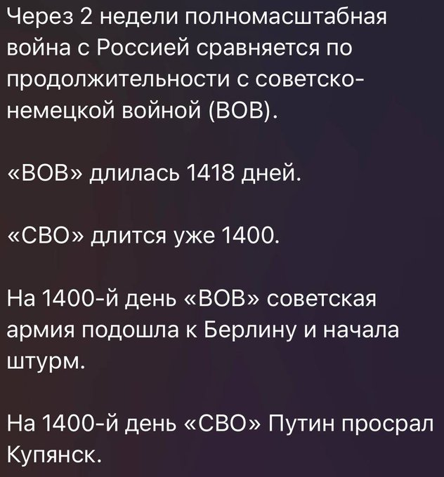 Нажмите на изображение для увеличения.

Название:	image.png
Просмотров:	33
Размер:	319.7 Кб
ID:	10757949