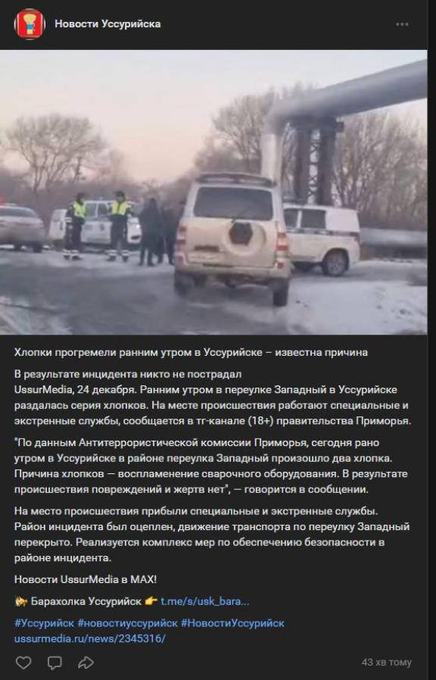 Нажмите на изображение для увеличения.

Название:	image.png
Просмотров:	27
Размер:	368.8 Кб
ID:	10758157