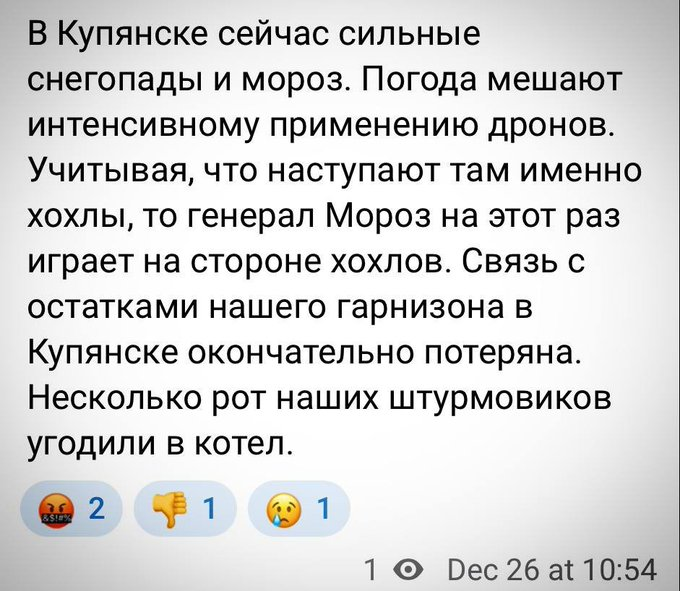 Нажмите на изображение для увеличения.

Название:	image.png
Просмотров:	29
Размер:	338.0 Кб
ID:	10758160