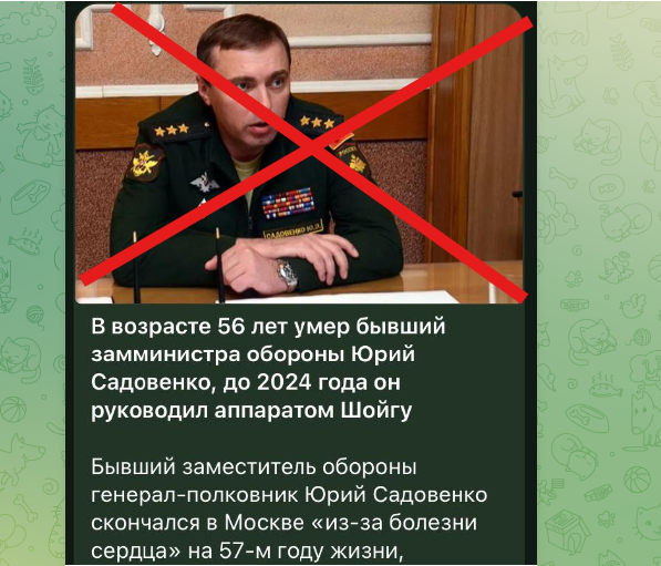 Нажмите на изображение для увеличения.

Название:	image.png
Просмотров:	31
Размер:	389.4 Кб
ID:	10758163
