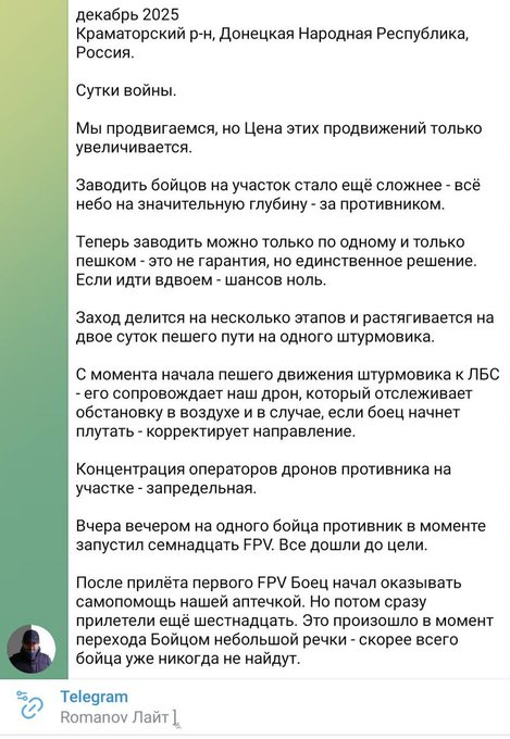 Нажмите на изображение для увеличения.

Название:	image.png
Просмотров:	0
Размер:	291.5 Кб
ID:	10758516