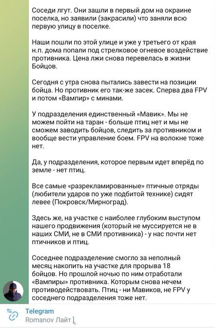 Нажмите на изображение для увеличения.

Название:	image.png
Просмотров:	0
Размер:	296.3 Кб
ID:	10758517