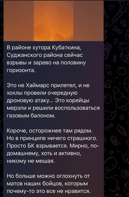 Нажмите на изображение для увеличения.

Название:	image.png
Просмотров:	0
Размер:	356.4 Кб
ID:	10758519