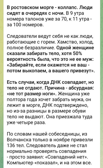 Нажмите на изображение для увеличения.

Название:	image.png
Просмотров:	0
Размер:	320.5 Кб
ID:	10758521