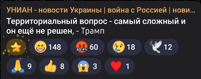 Нажмите на изображение для увеличения.

Название:	image.png
Просмотров:	0
Размер:	198.1 Кб
ID:	10758568