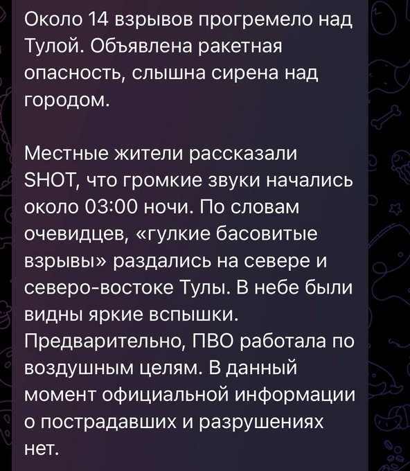 Нажмите на изображение для увеличения.

Название:	image.png
Просмотров:	0
Размер:	445.0 Кб
ID:	10758574