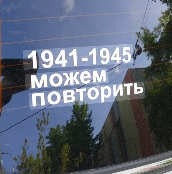 Нажмите на изображение для увеличения.

Название:	image.png
Просмотров:	0
Размер:	550.3 Кб
ID:	10758636