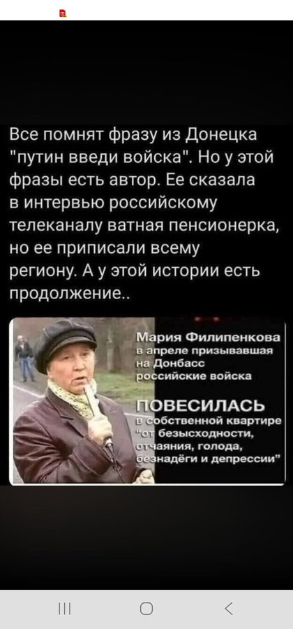 Нажмите на изображение для увеличения.

Название:	image.png
Просмотров:	0
Размер:	278.9 Кб
ID:	10758640