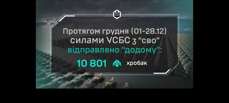 Нажмите на изображение для увеличения.

Название:	image.png
Просмотров:	0
Размер:	267.3 Кб
ID:	10758681