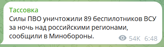 Нажмите на изображение для увеличения.

Название:	image.png
Просмотров:	0
Размер:	33.9 Кб
ID:	10758735