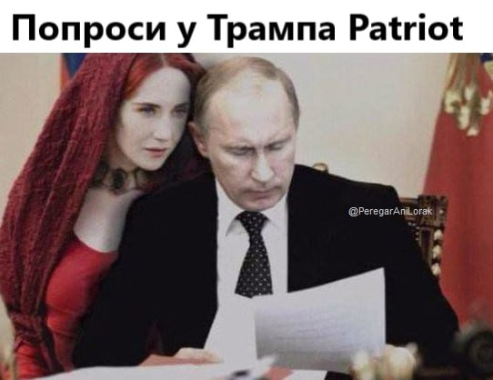 Нажмите на изображение для увеличения.

Название:	image.png
Просмотров:	9
Размер:	245.5 Кб
ID:	10759059