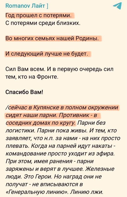 Нажмите на изображение для увеличения.

Название:	image.png
Просмотров:	30
Размер:	374.6 Кб
ID:	10759106