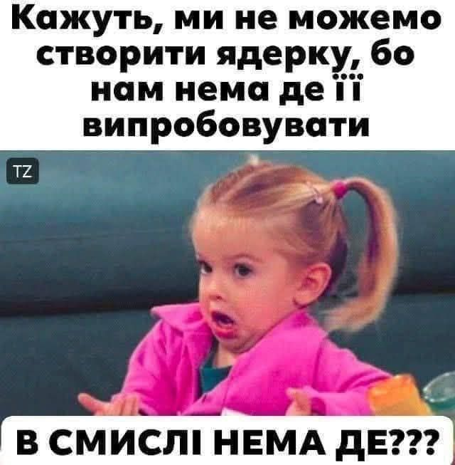 Нажмите на изображение для увеличения.

Название:	image.png
Просмотров:	0
Размер:	373.1 Кб
ID:	10759148