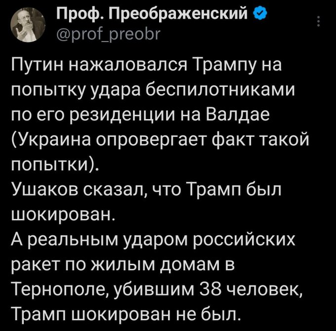 Нажмите на изображение для увеличения.

Название:	image.png
Просмотров:	0
Размер:	292.5 Кб
ID:	10759150