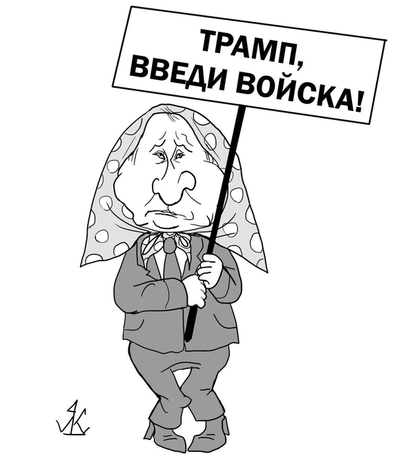 Нажмите на изображение для увеличения.

Название:	image.png
Просмотров:	9
Размер:	164.7 Кб
ID:	10759153