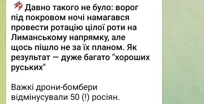 Нажмите на изображение для увеличения.

Название:	image.png
Просмотров:	0
Размер:	174.2 Кб
ID:	10759196