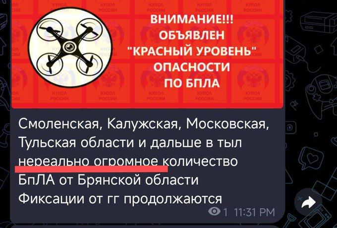 Нажмите на изображение для увеличения.

Название:	image.png
Просмотров:	0
Размер:	441.2 Кб
ID:	10759241