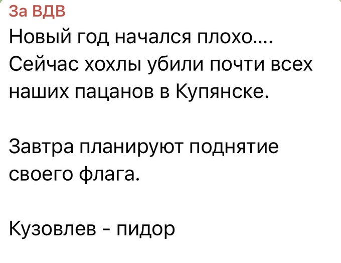 Нажмите на изображение для увеличения.

Название:	image.png
Просмотров:	9
Размер:	139.3 Кб
ID:	10759283