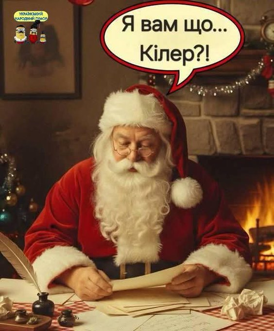 Нажмите на изображение для увеличения.

Название:	image.png
Просмотров:	7
Размер:	544.9 Кб
ID:	10759289