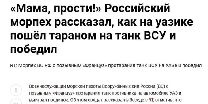 Нажмите на изображение для увеличения.  Название:	image.png Просмотров:	5 Размер:	184.8 Кб ID:	10759315