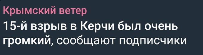 Нажмите на изображение для увеличения.

Название:	image.png
Просмотров:	0
Размер:	109.8 Кб
ID:	10759337