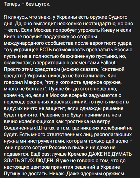 Нажмите на изображение для увеличения.  Название:	image.png Просмотров:	0 Размер:	494.6 Кб ID:	10759340