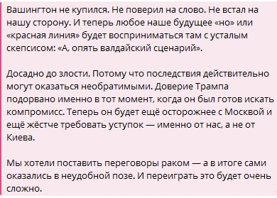 Нажмите на изображение для увеличения.

Название:	image.png
Просмотров:	23
Размер:	183.9 Кб
ID:	10759344