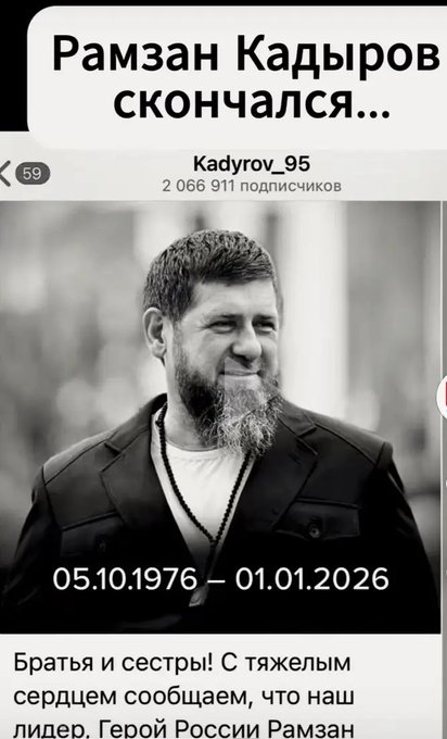 Нажмите на изображение для увеличения.  Название:	image.png Просмотров:	7 Размер:	235.6 Кб ID:	10759364