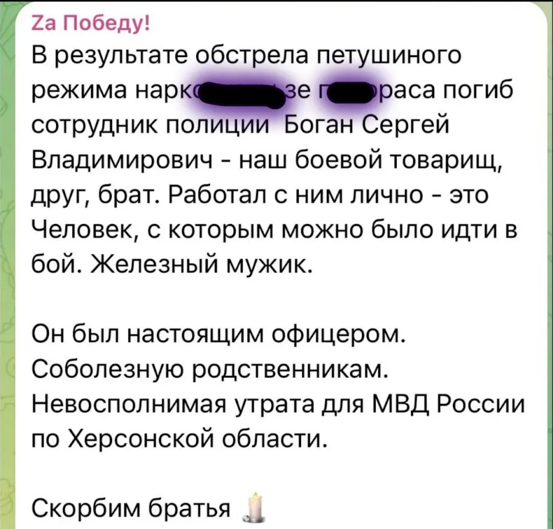 Нажмите на изображение для увеличения.

Название:	IMG_7100.jpg
Просмотров:	0
Размер:	180.9 Кб
ID:	10759490