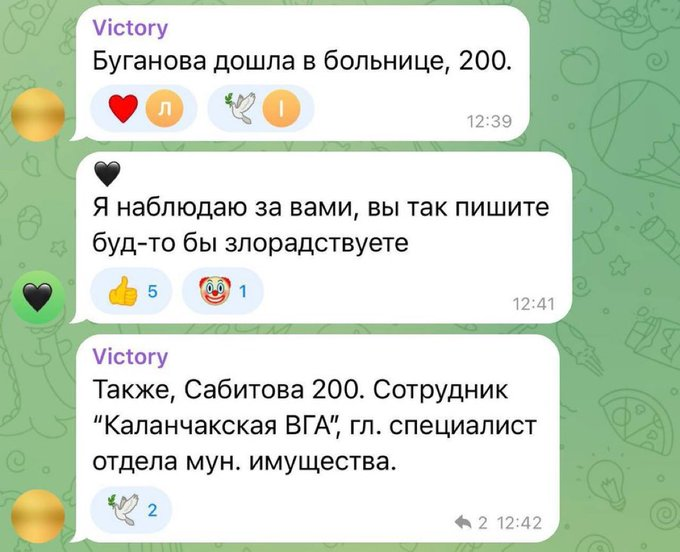 Нажмите на изображение для увеличения.

Название:	image.png
Просмотров:	0
Размер:	311.6 Кб
ID:	10759590