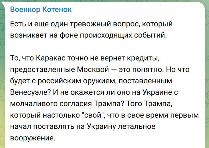 Нажмите на изображение для увеличения.

Название:	image.png
Просмотров:	26
Размер:	370.3 Кб
ID:	10759744