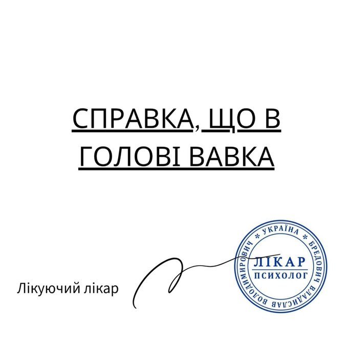 Нажмите на изображение для увеличения.

Название:	image.png
Просмотров:	47
Размер:	139.7 Кб
ID:	10759812