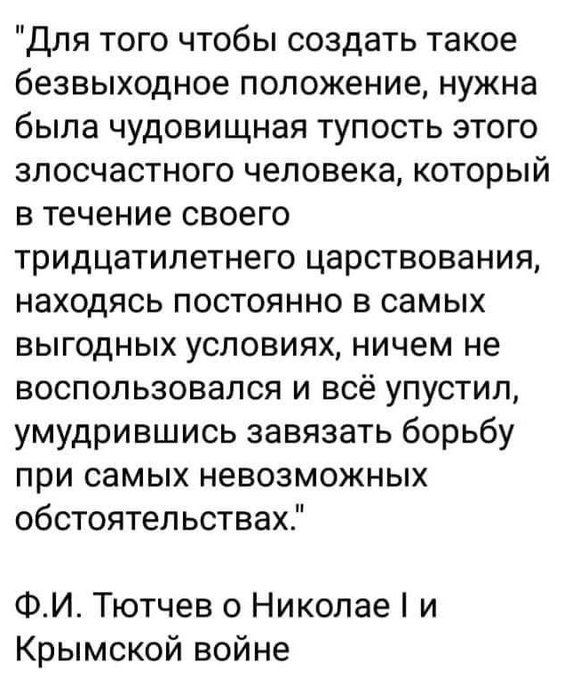 Нажмите на изображение для увеличения.

Название:	image.png
Просмотров:	5
Размер:	319.2 Кб
ID:	10759918