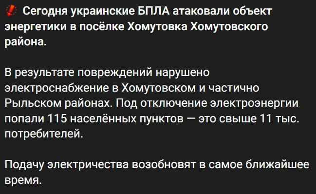 Нажмите на изображение для увеличения.

Название:	image.png
Просмотров:	27
Размер:	302.4 Кб
ID:	10759957